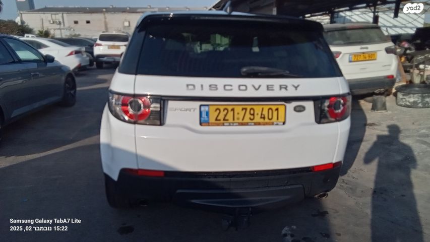 מודעת רכב לנד רובר דיסקברי ספורט 2