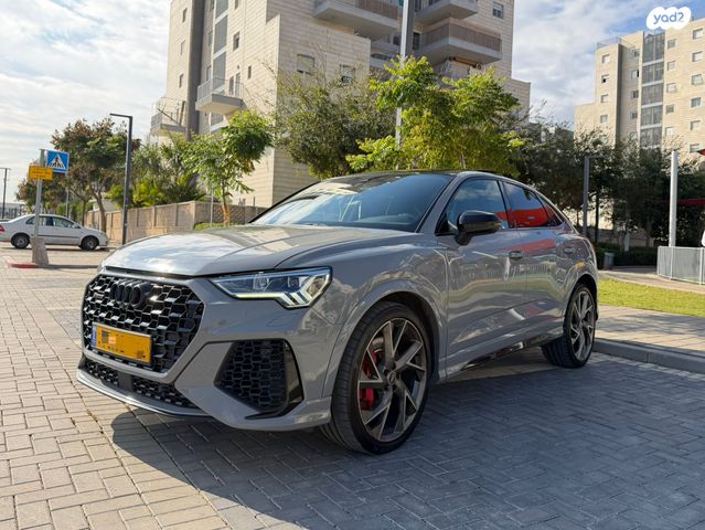 אאודי RS Q3