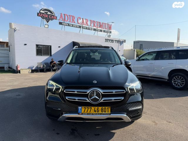 מרצדס-בנץ GLE