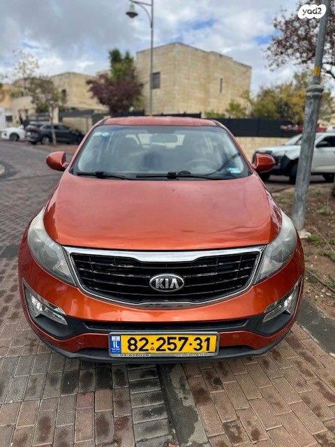 קיה ספורטז'