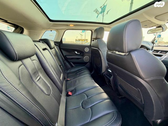 לנד רובר ריינג' רובר איווק