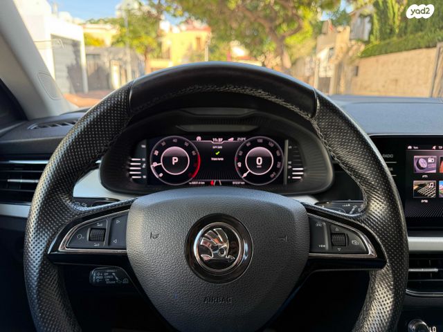 סקודה קאמיק