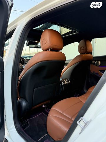 מרצדס-בנץ GLC קופה