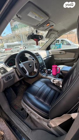 שברולט טראוורס