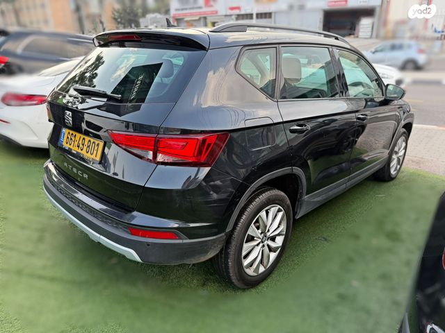 מודעת רכב סיאט אטקה