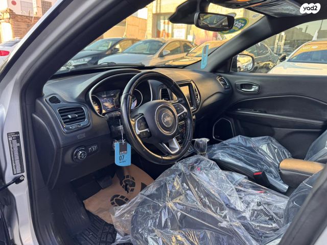 ג'יפ קומפאס