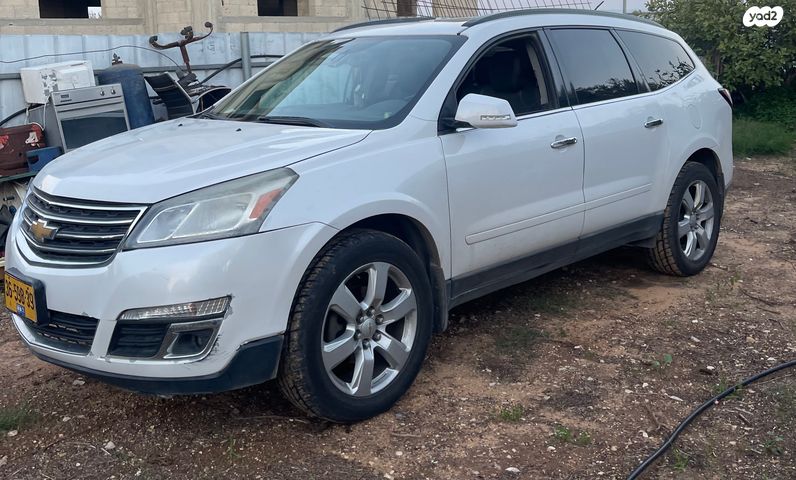 מודעת רכב שברולט טראוורס