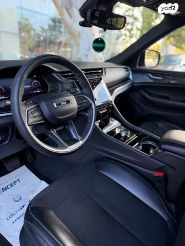 ג'יפ גרנד צ'ירוקי