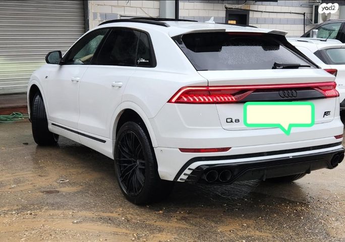 אאודי Q8