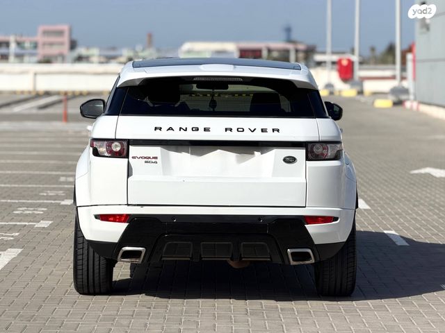 לנד רובר ריינג' רובר איווק