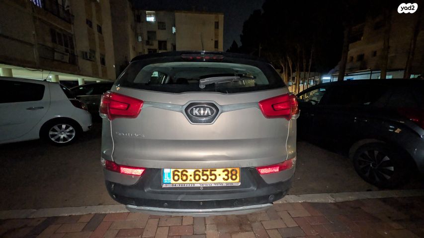 קיה ספורטז'