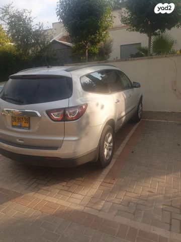 שברולט טראוורס