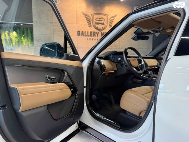 לנד רובר ריינג' רובר ספורט