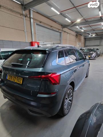 סקודה קאמיק