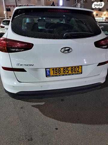 יונדאי טוסון