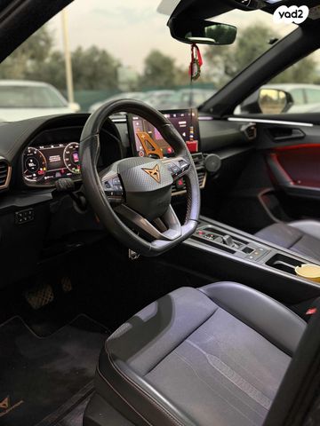 קופרה פורמנטור