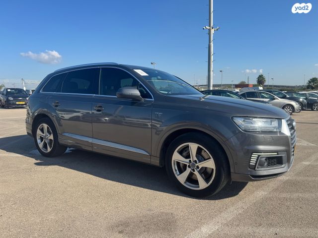 אאודי Q7