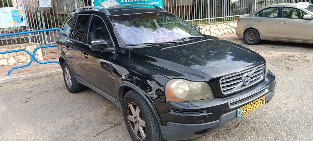 וולוו XC90