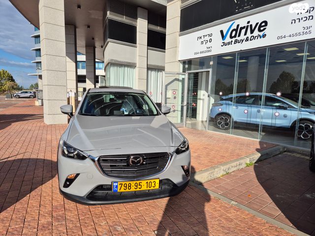 מאזדה CX-3
