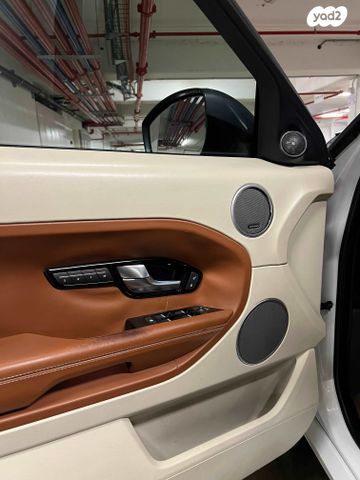 לנד רובר ריינג' רובר איווק