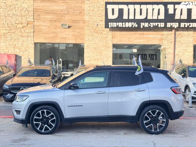 ג'יפ קומפאס