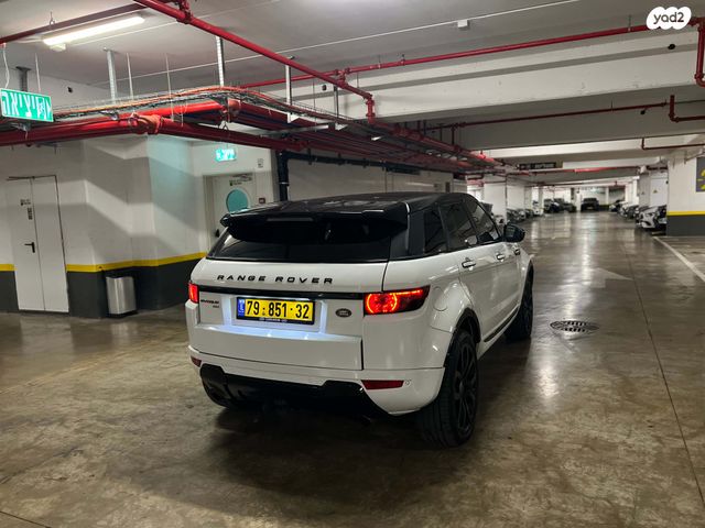 לנד רובר ריינג' רובר איווק