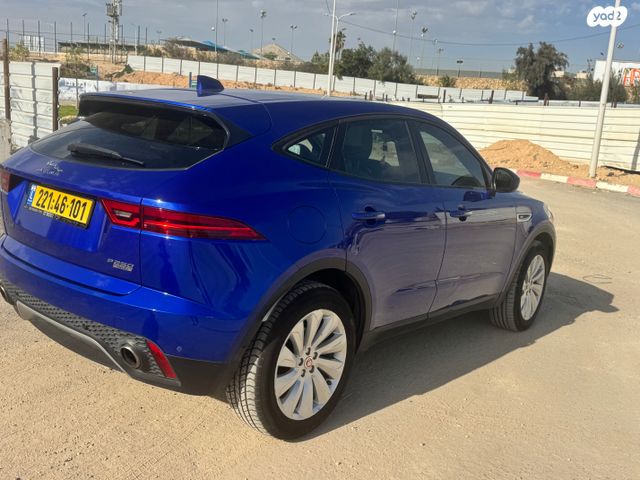 יגואר E-Pace