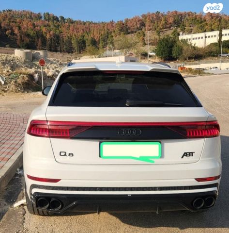 אאודי Q8