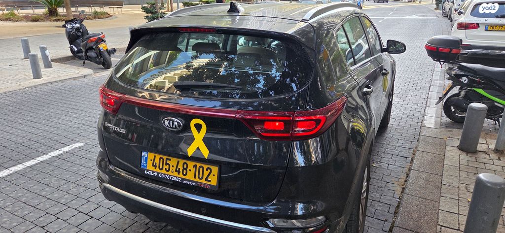 קיה ספורטז'