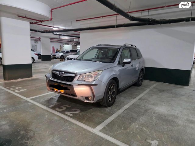 סובארו פורסטר