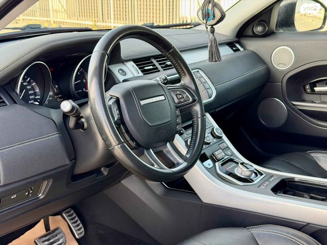 לנד רובר ריינג' רובר איווק