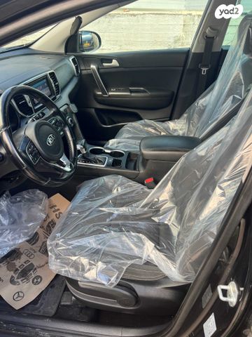 קיה ספורטז'