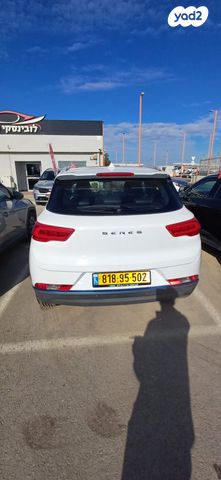 מודעת רכב סרס EV-3 2