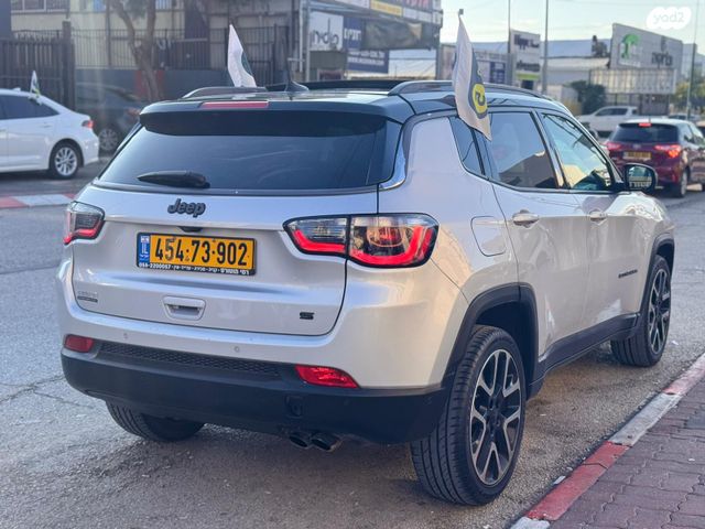 ג'יפ קומפאס