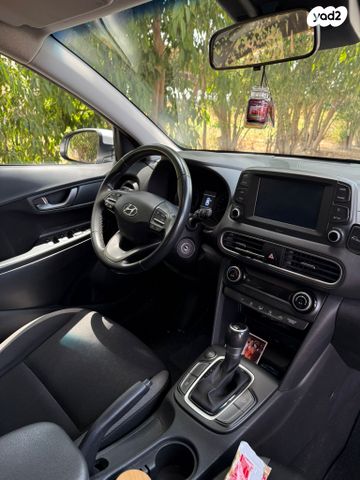 יונדאי קונה