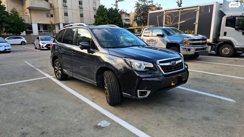 סובארו פורסטר