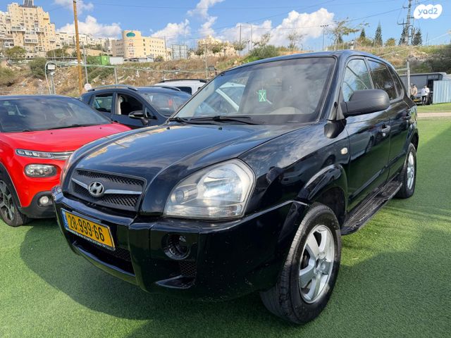 יונדאי טוסון