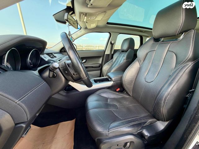 לנד רובר ריינג' רובר איווק