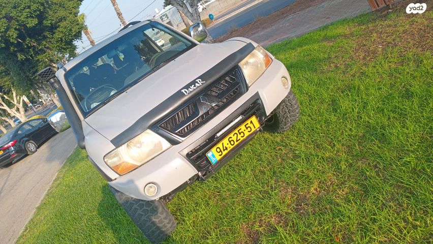 מיצובישי פג'רו