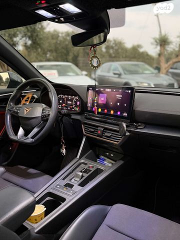 קופרה פורמנטור