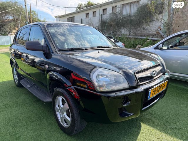 יונדאי טוסון