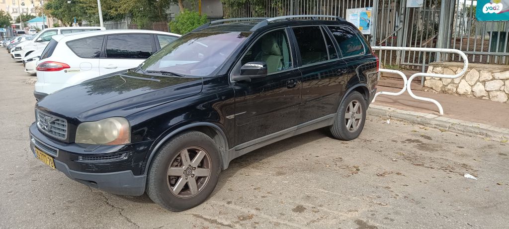 וולוו XC90