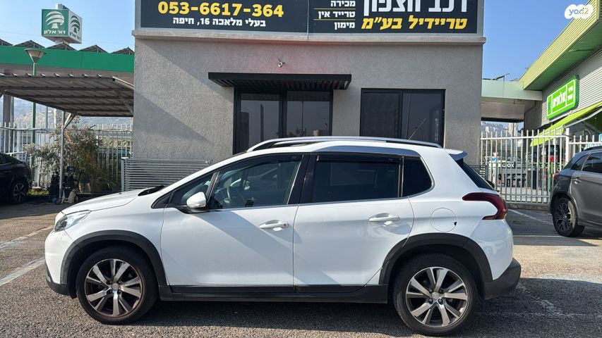 מודעת רכב פיג'ו 2008 1