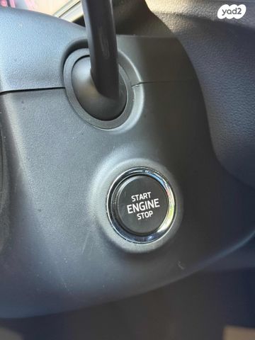 סקודה קאמיק