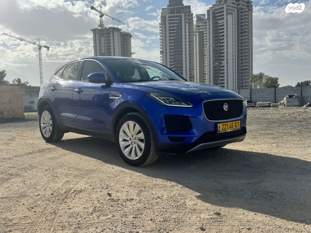 יגואר E-Pace