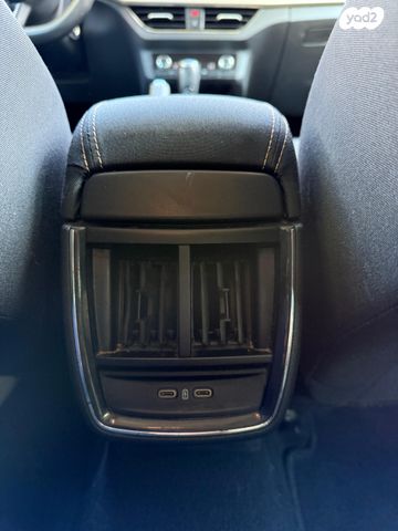 סקודה קאמיק