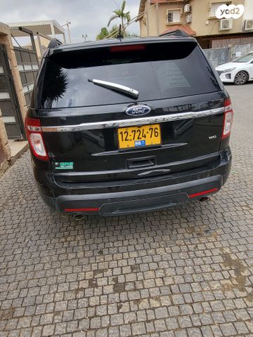 פורד אקספלורר