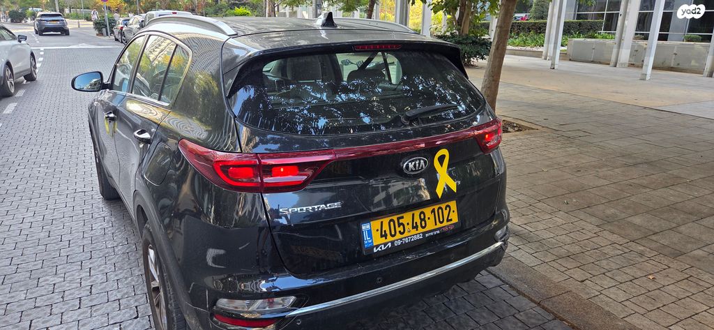 קיה ספורטז'