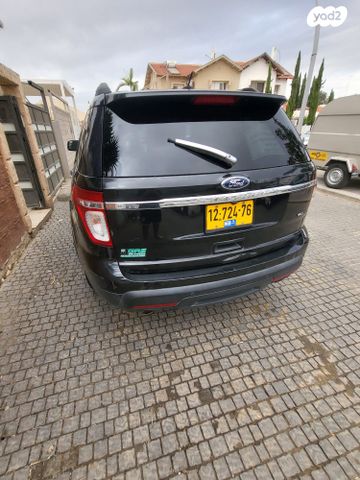 פורד אקספלורר