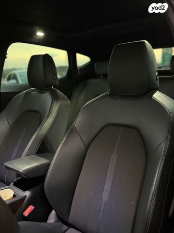 קופרה פורמנטור